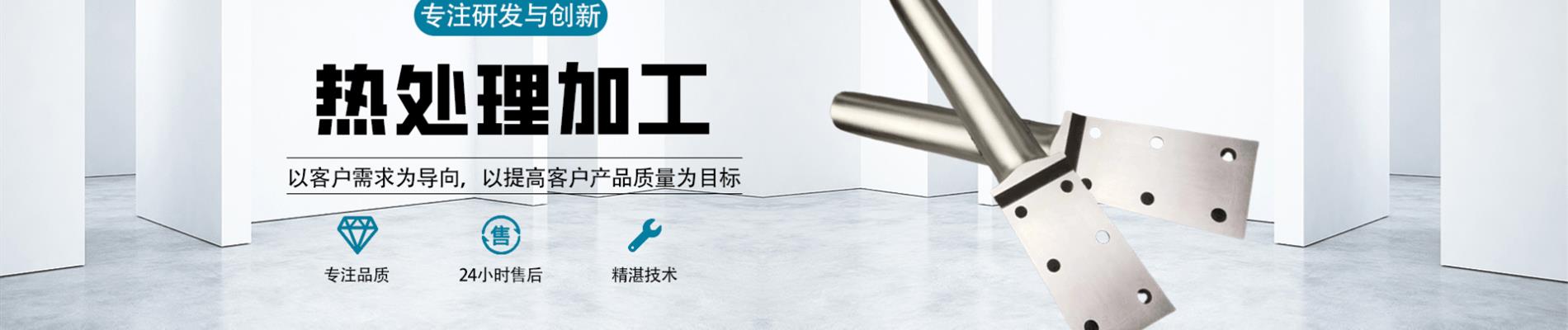天津镀银,天津电镀银,天津铜镀银