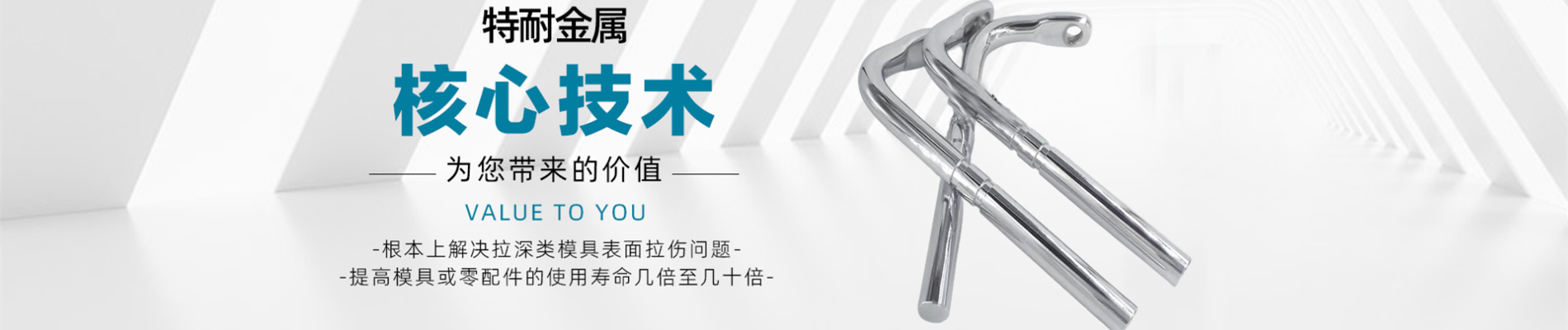 天津镀银,天津电镀银,天津铜镀银