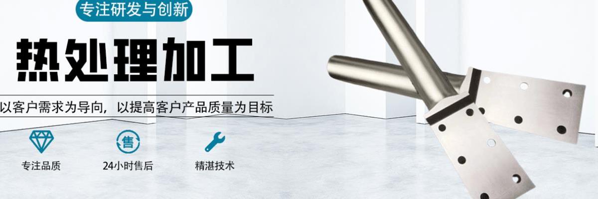 天津镀银,天津电镀银,天津铜镀银